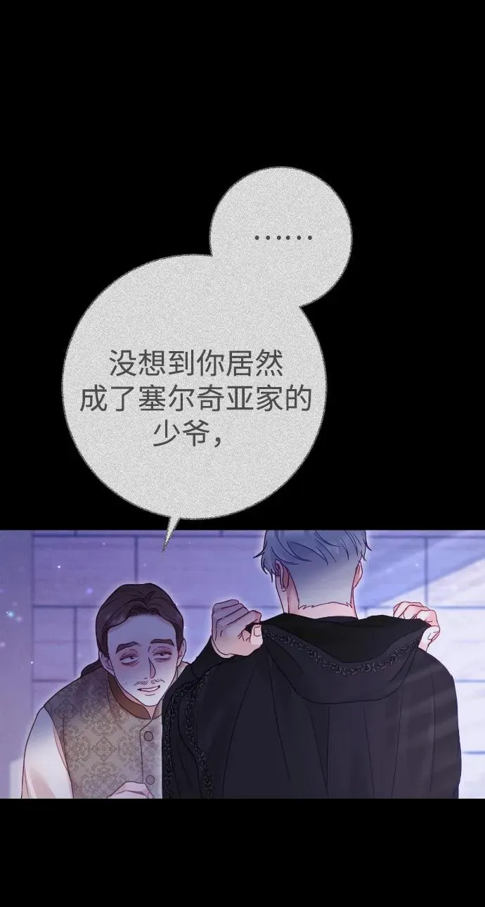 第34话64