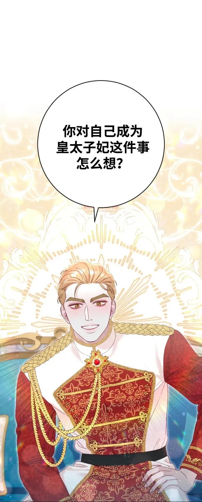 第15话1