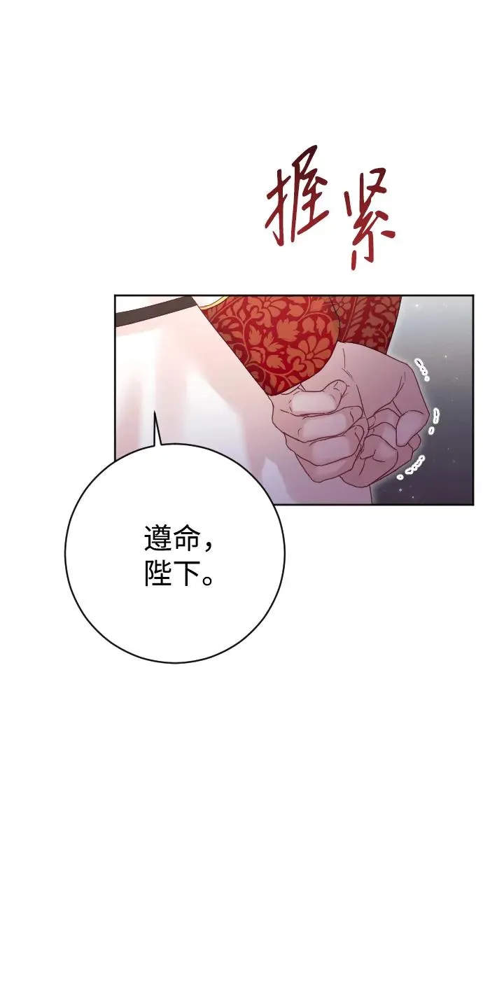 第45话40