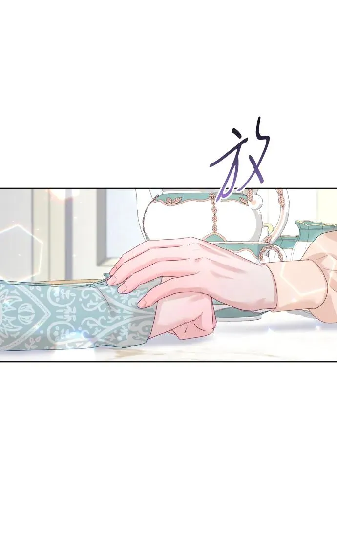 第70话35