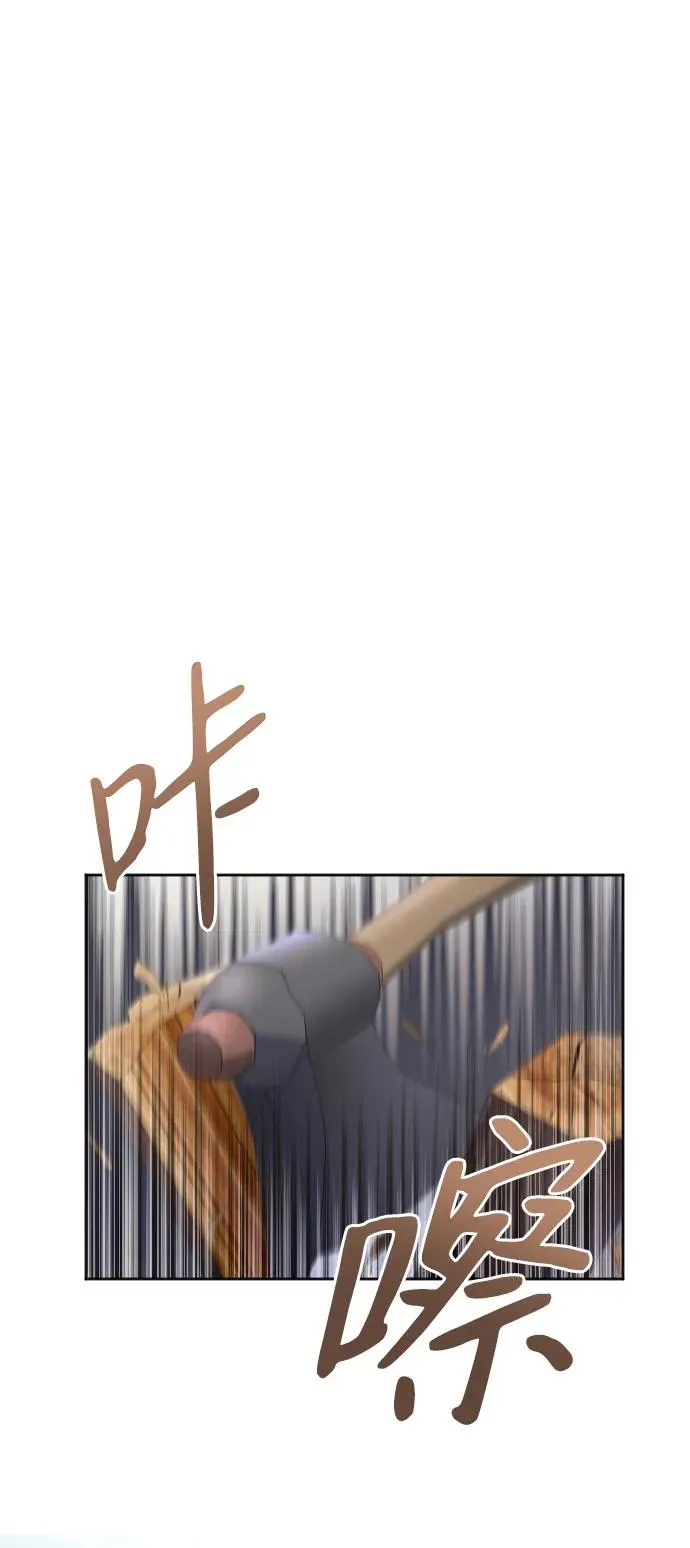 第31话26