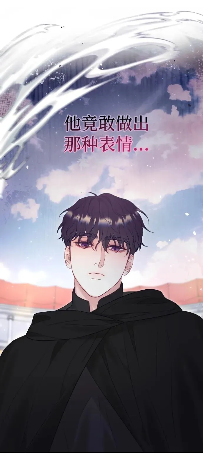 第37话34