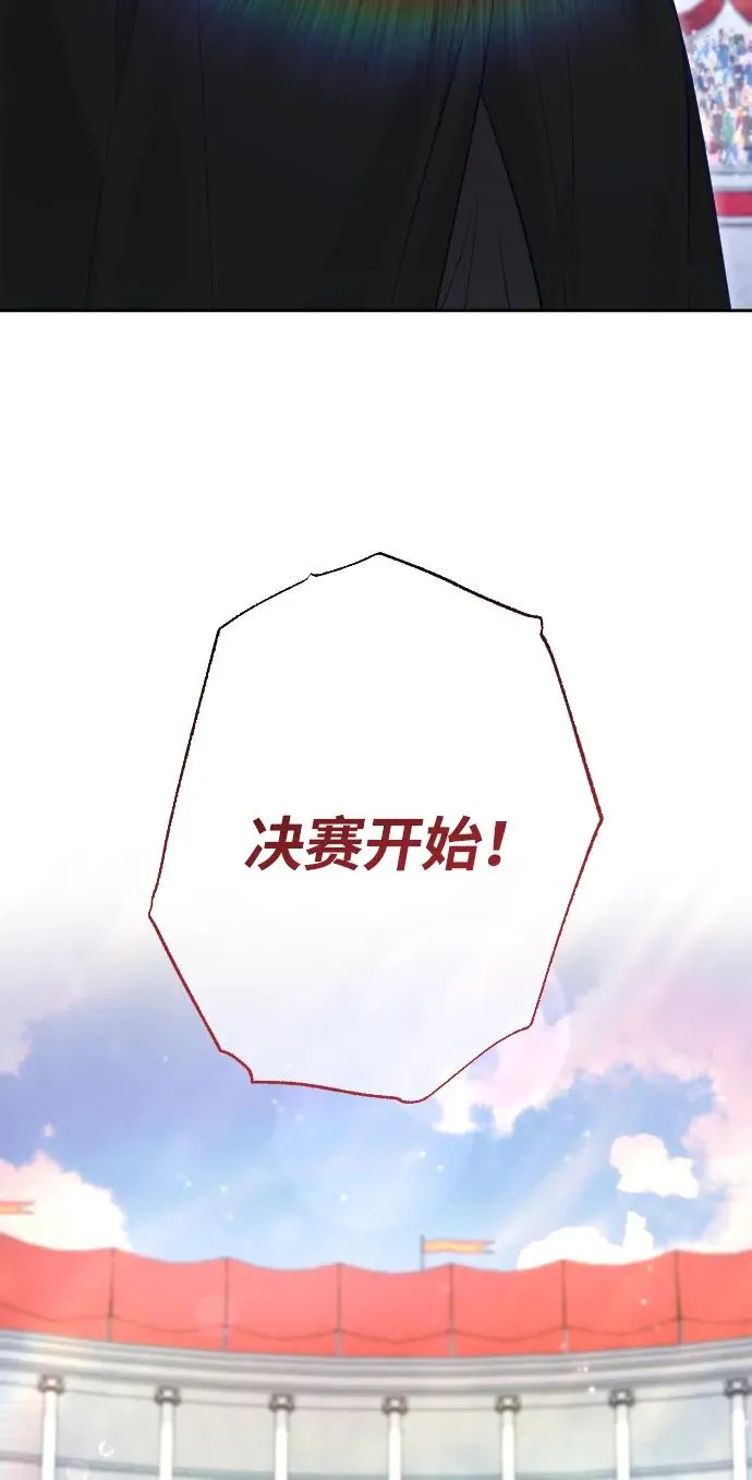 第36话70