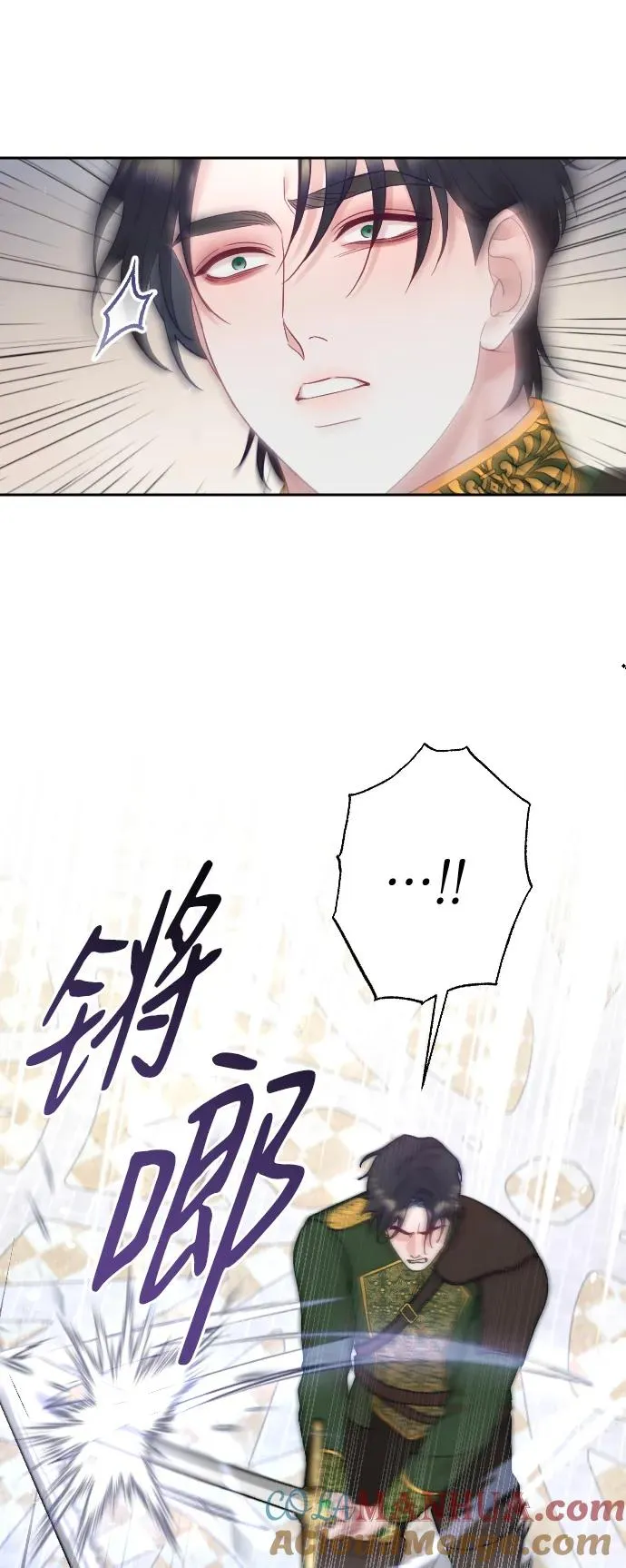 第37话21