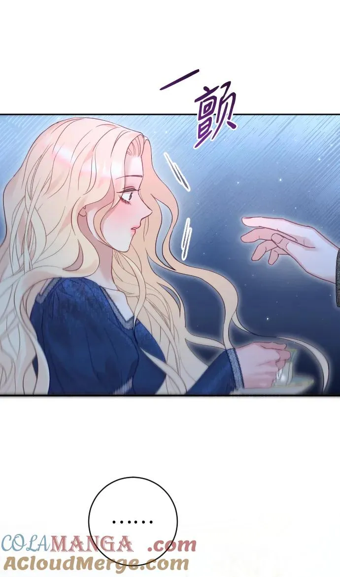 第44话48