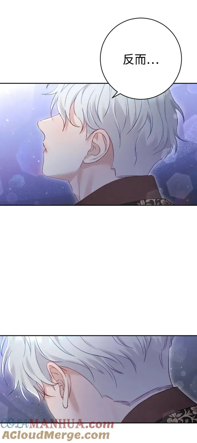 第23话66