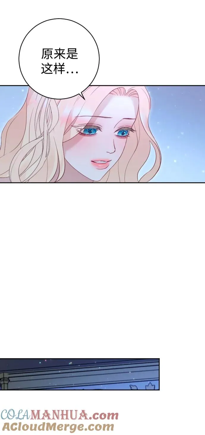 第35话45