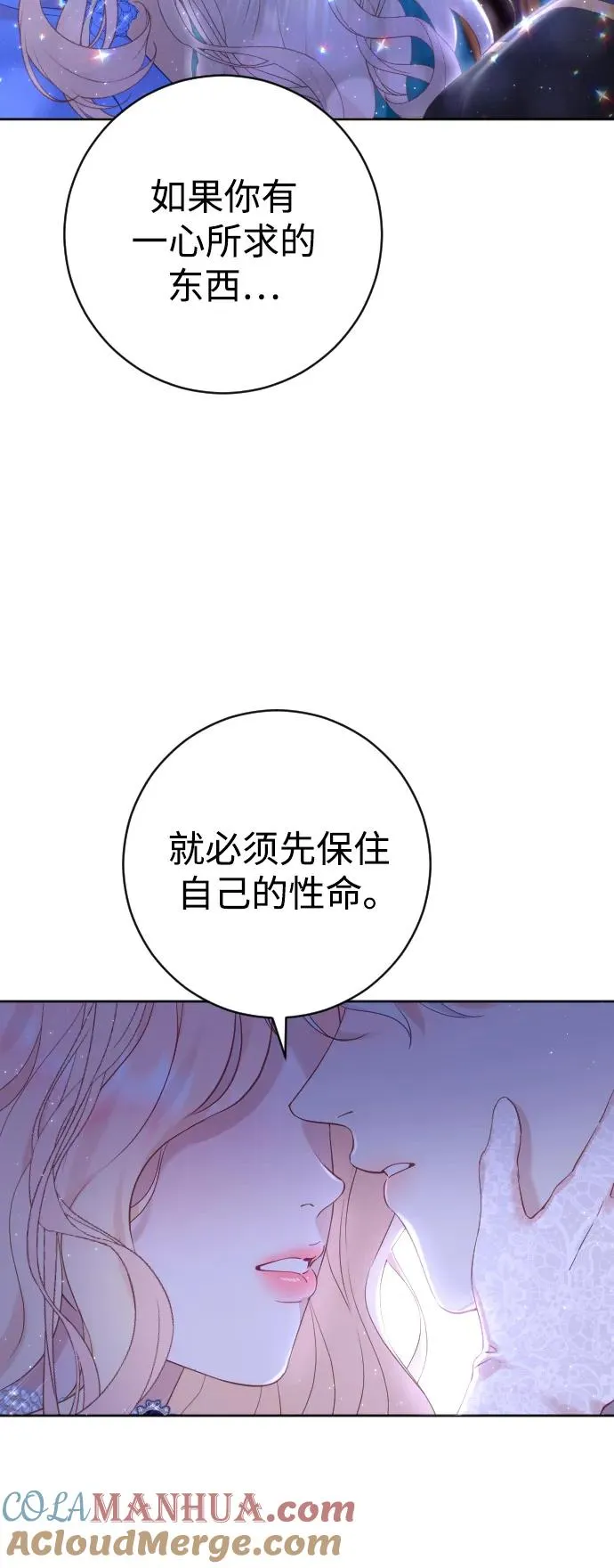 第12话39
