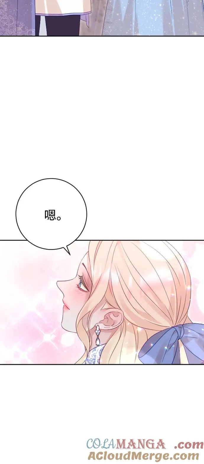 第50话27