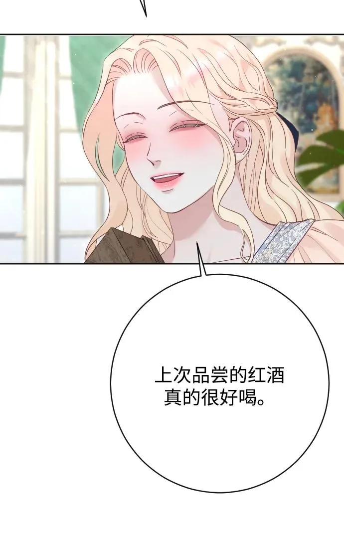 第70话65