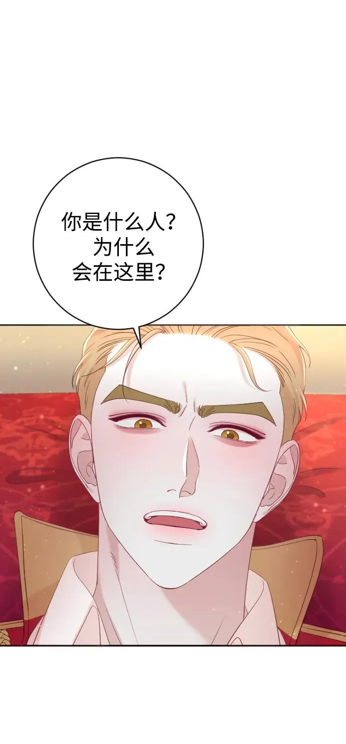 第11话2