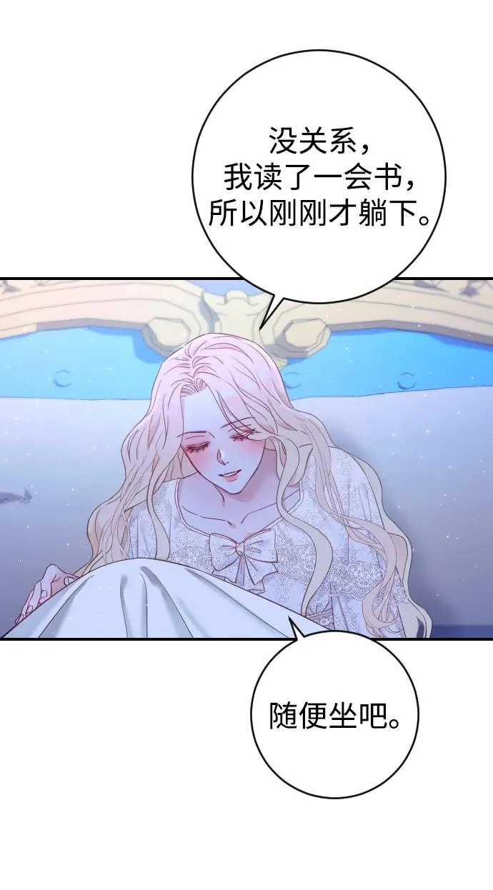 第4话79