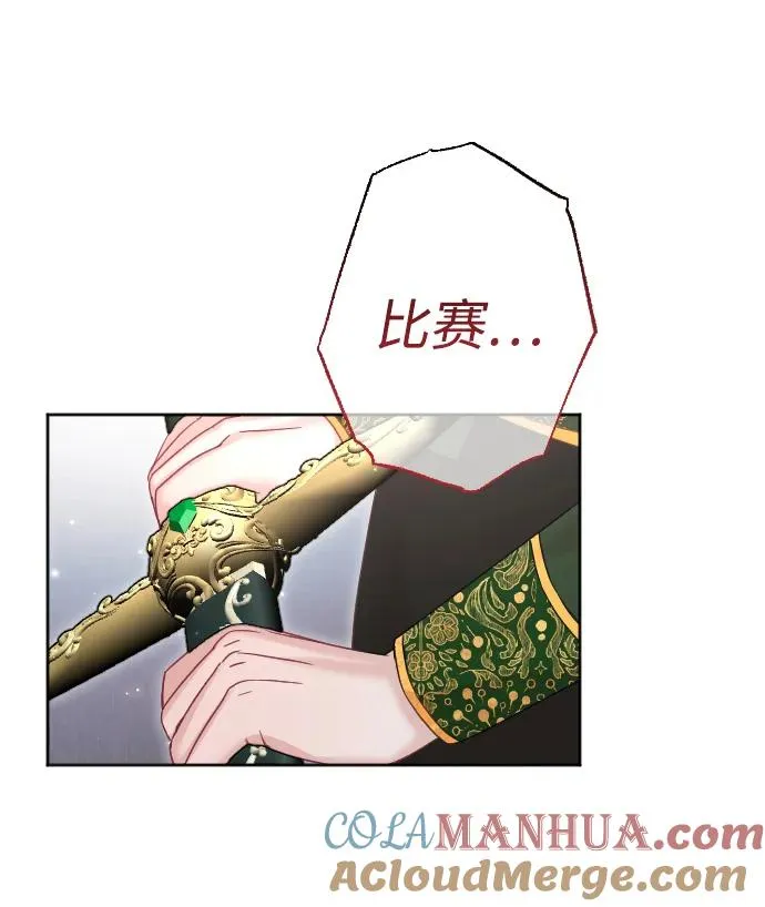 第36话39
