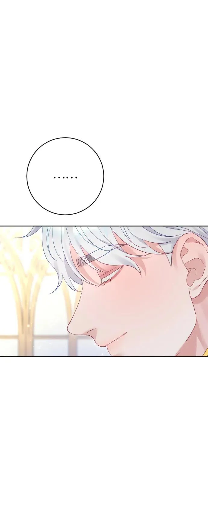 第69话14