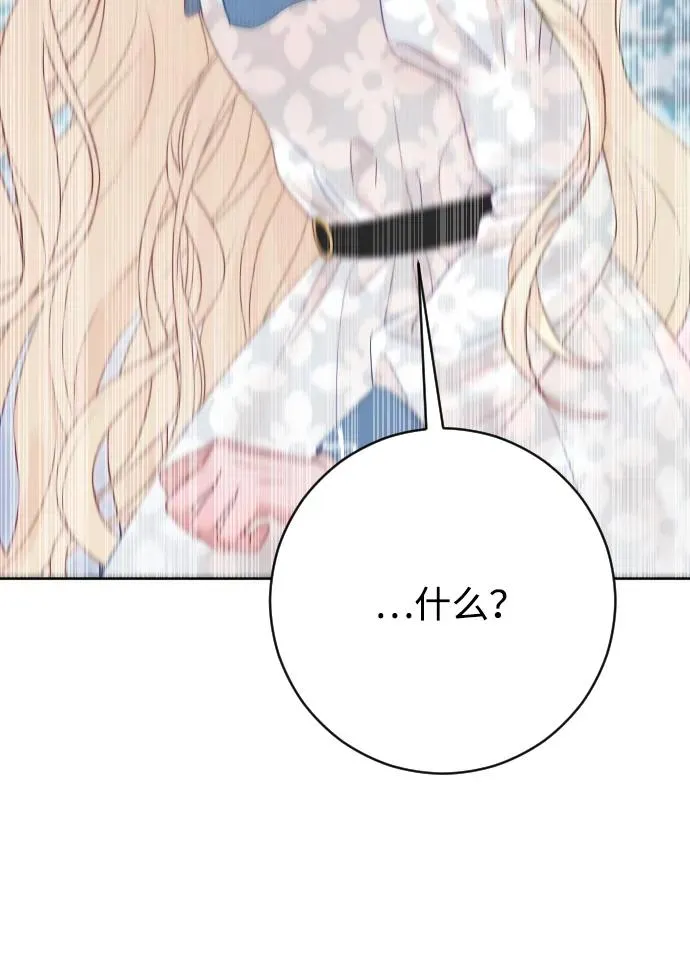 第68话58