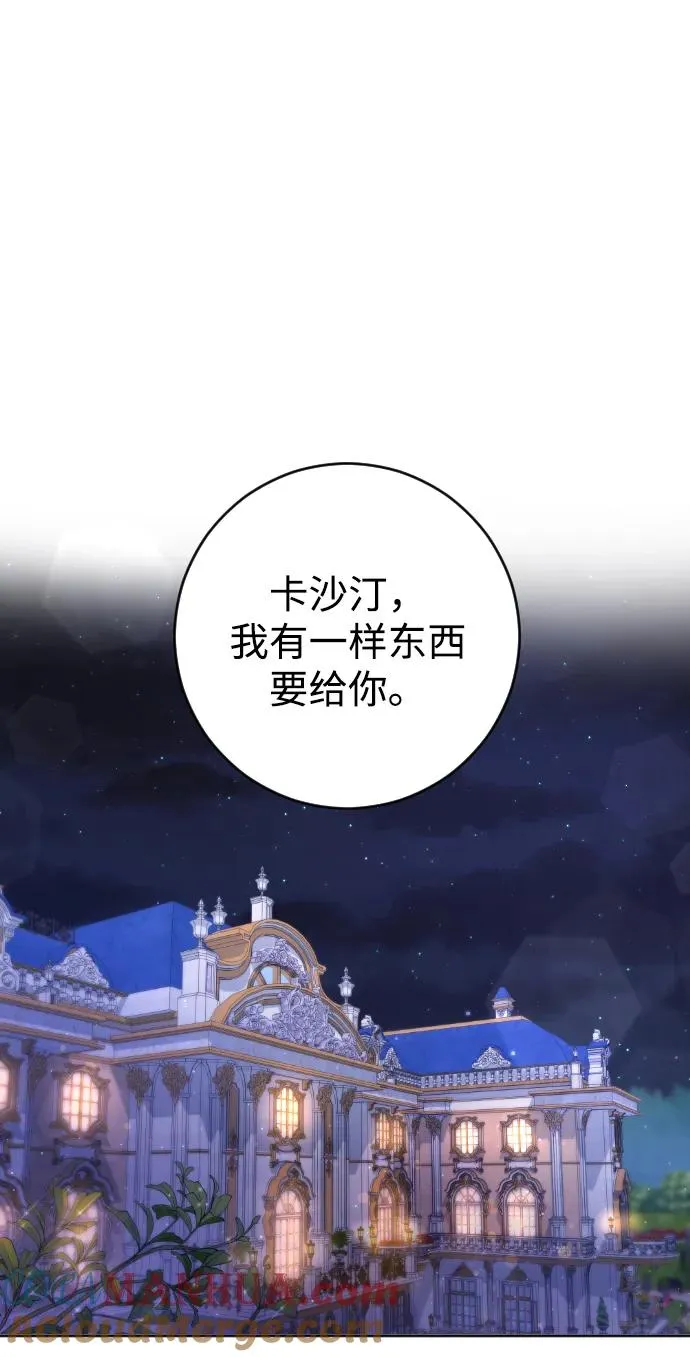 第6话15