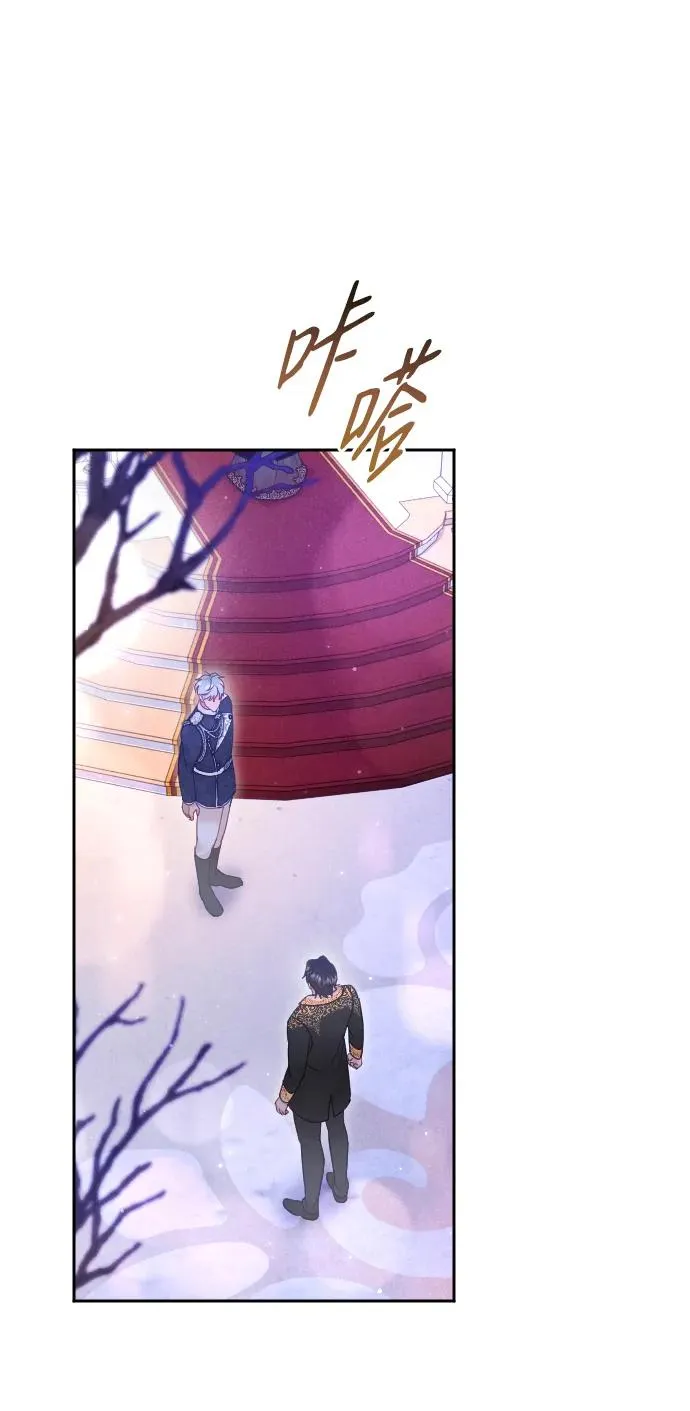 第48话37