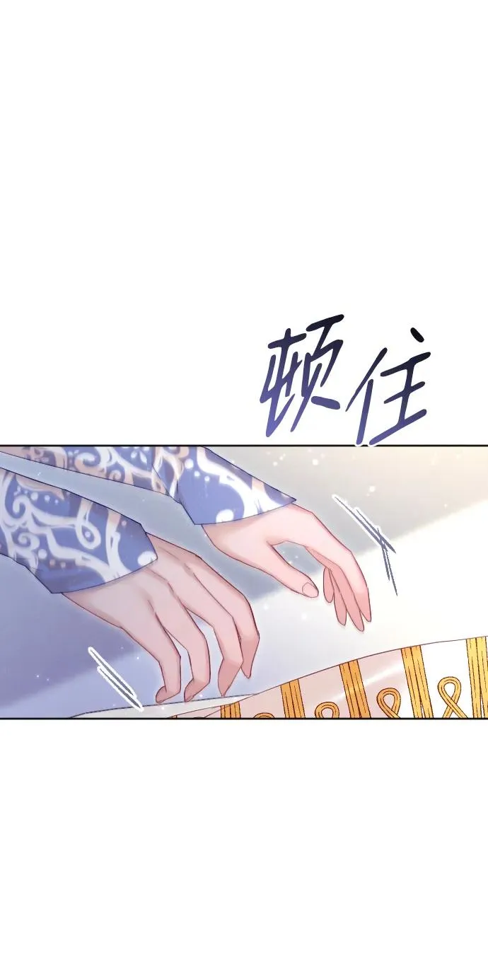 第56话26