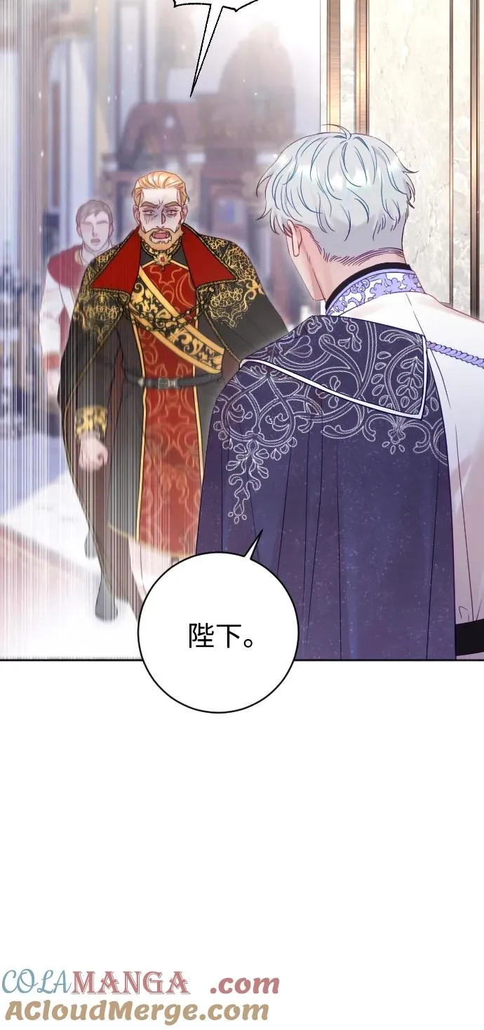 第56话9