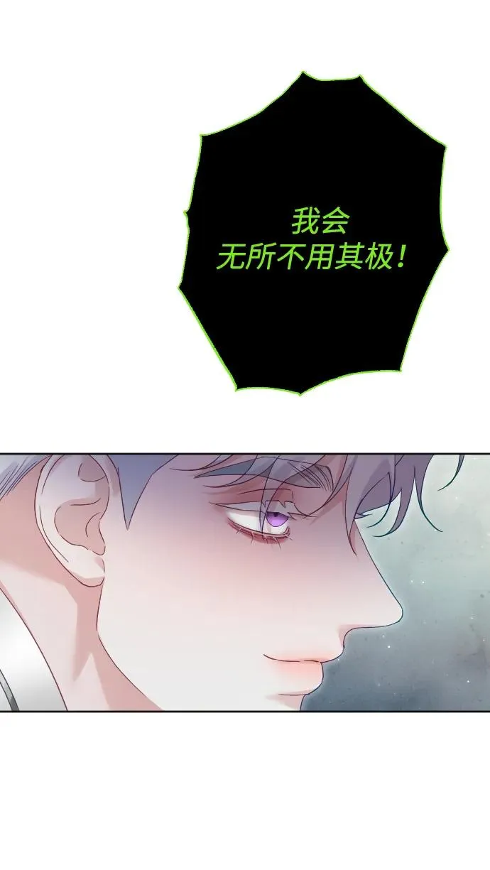 第76话77