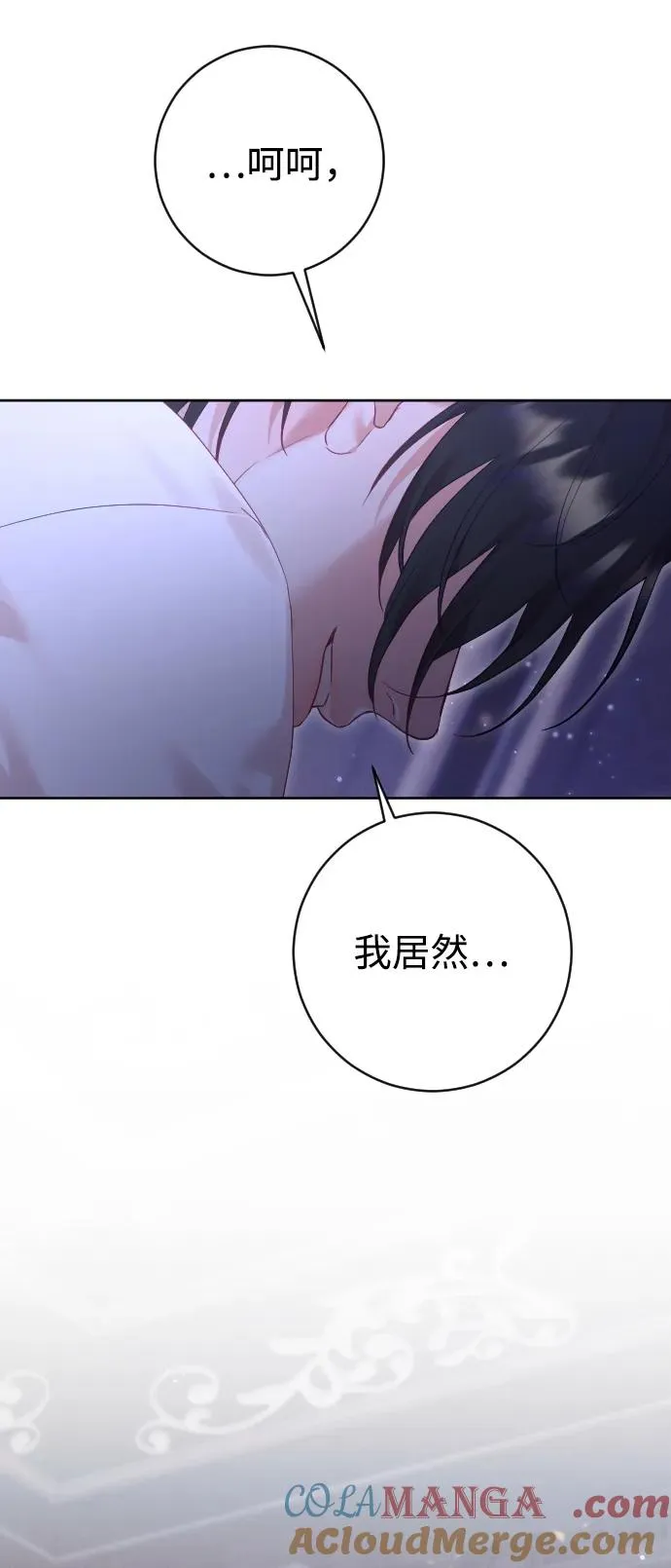 第65话36