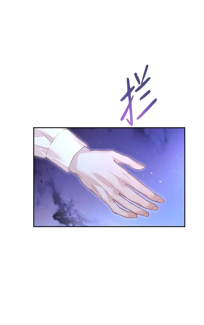 第25话65
