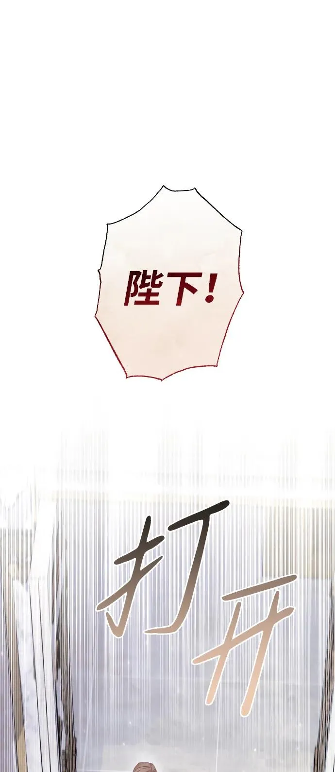 第55话79