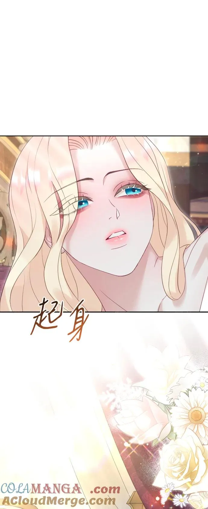 第62话3