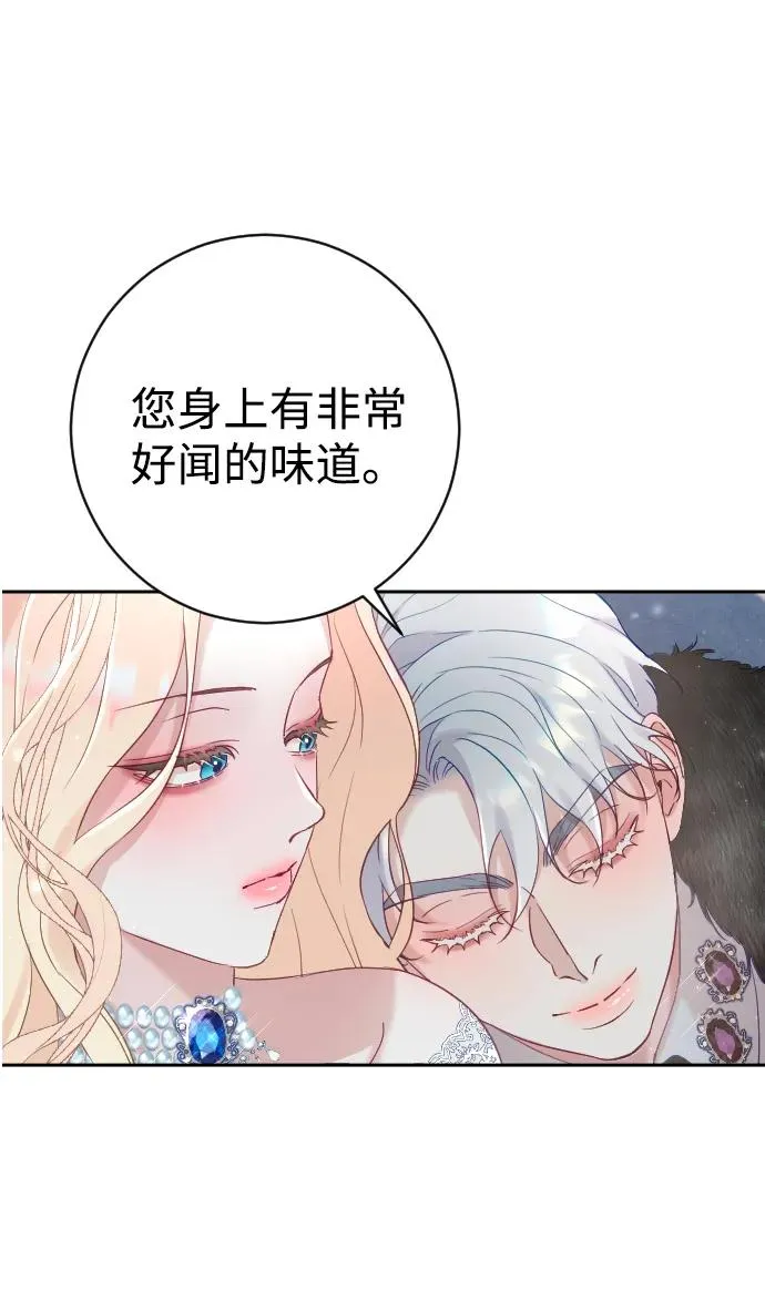 第8话44