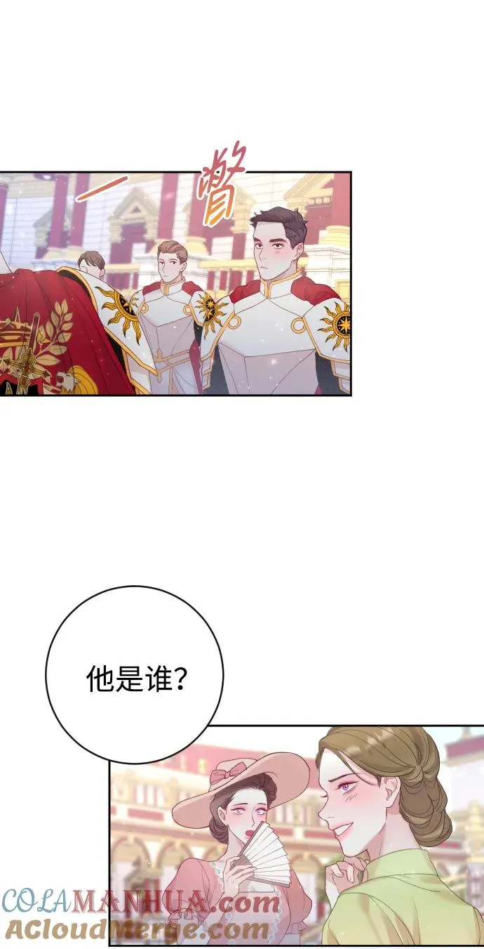 第8话63