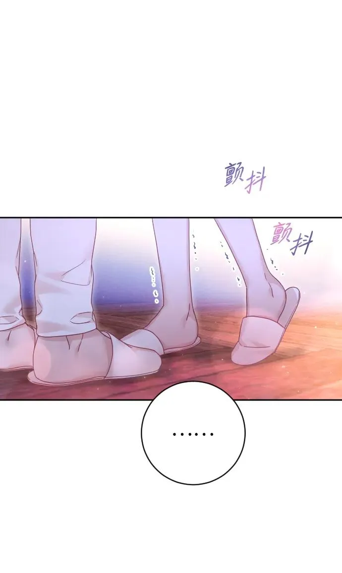 第48话7