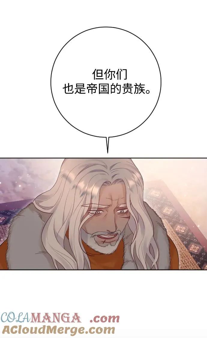 第63话20