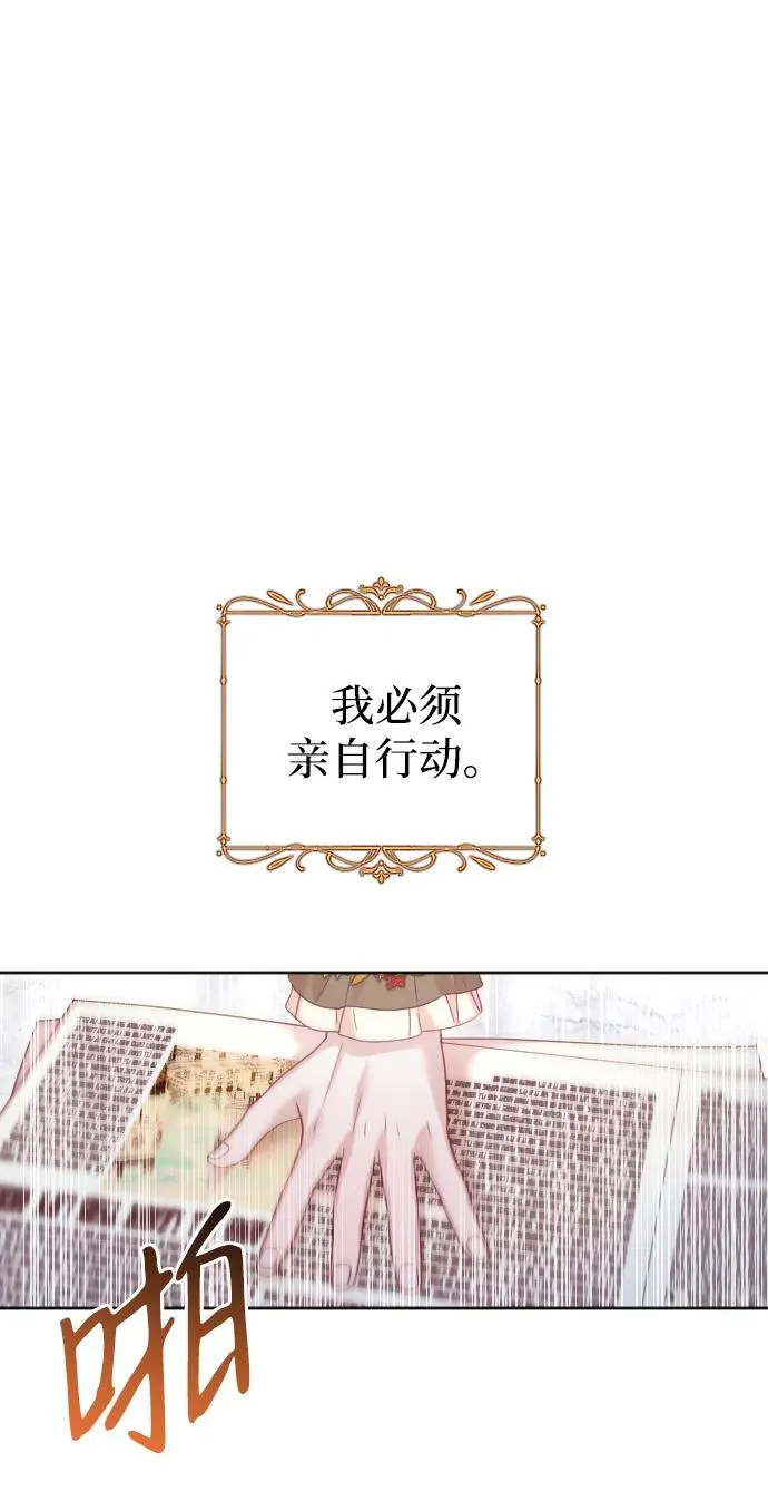 第34话35