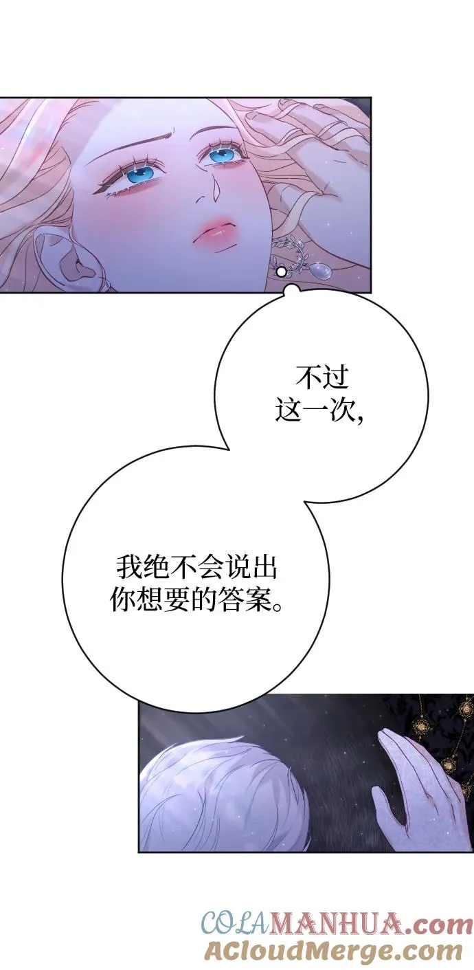 第12话57