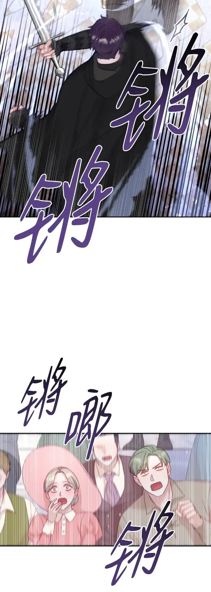 第37话22