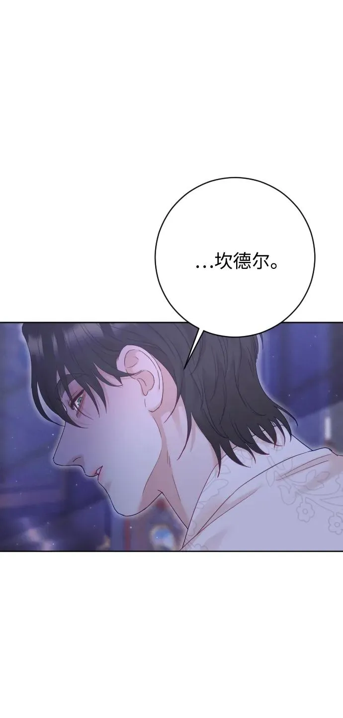 第68话42