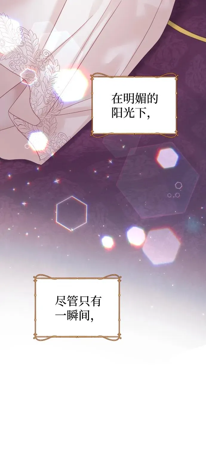 第62话11