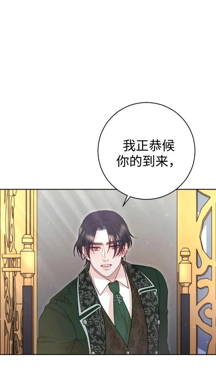 第41话2