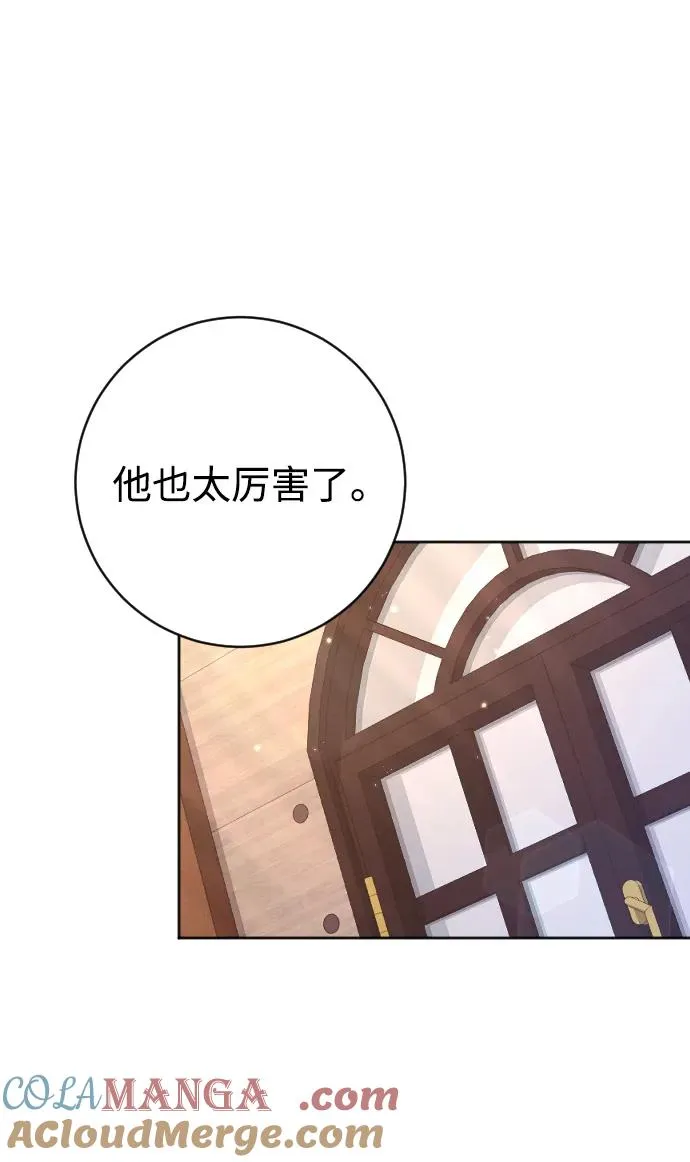 第64话48