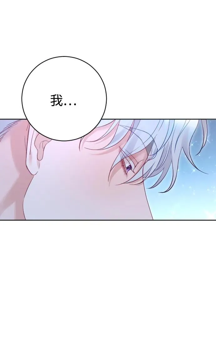 第39话73