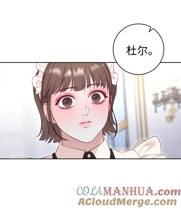 第31话24