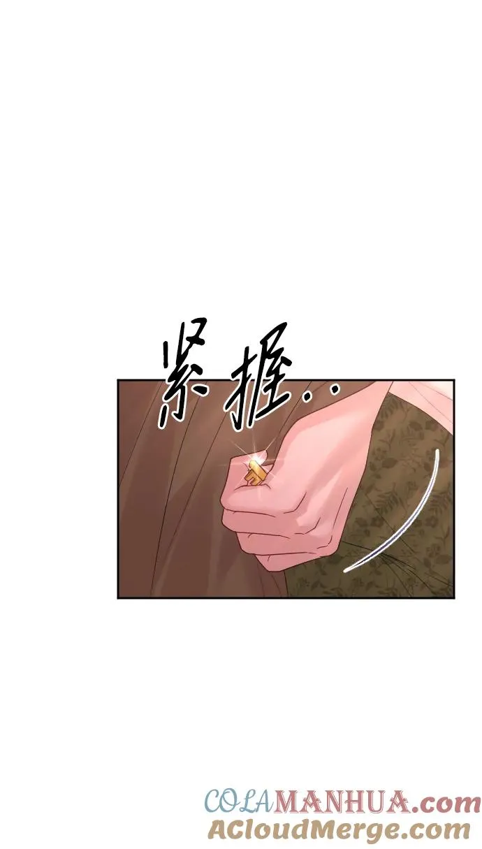 第40话78