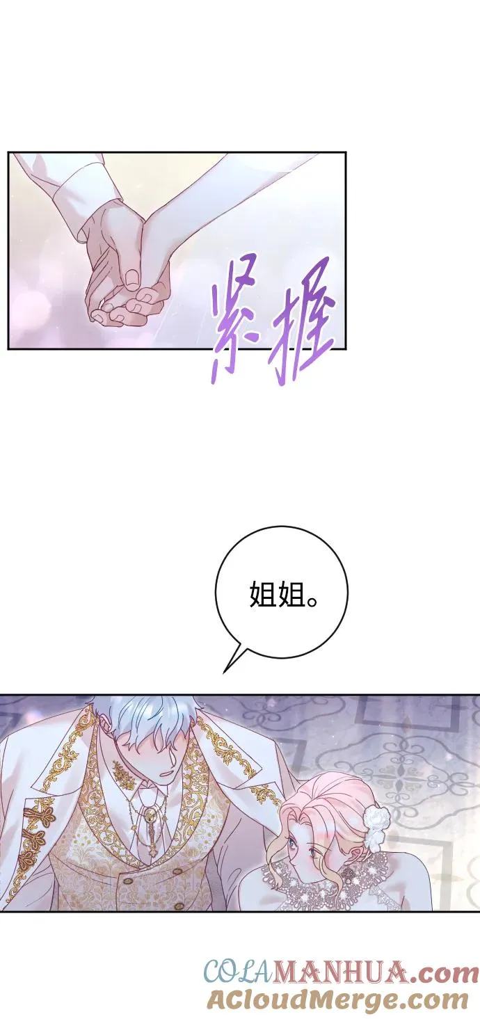 第25话33