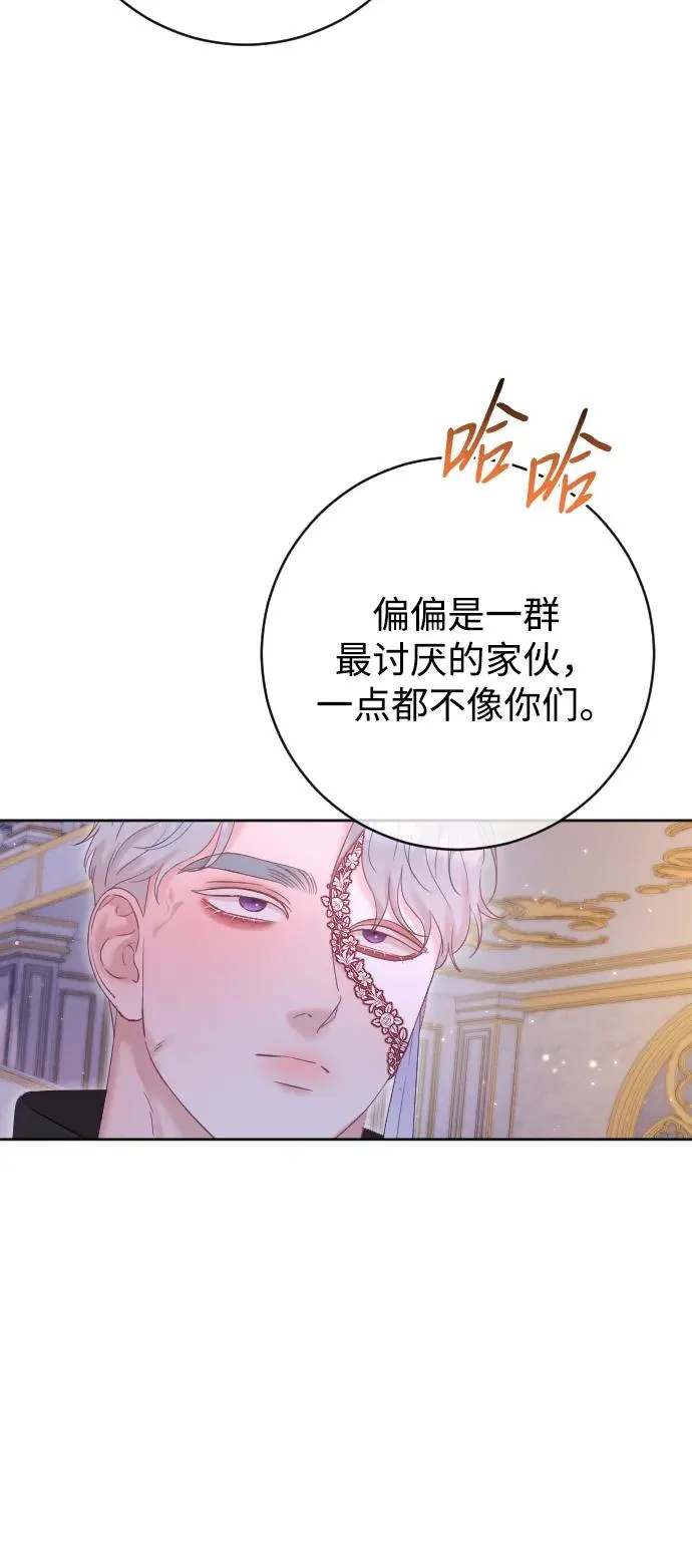 第60话59