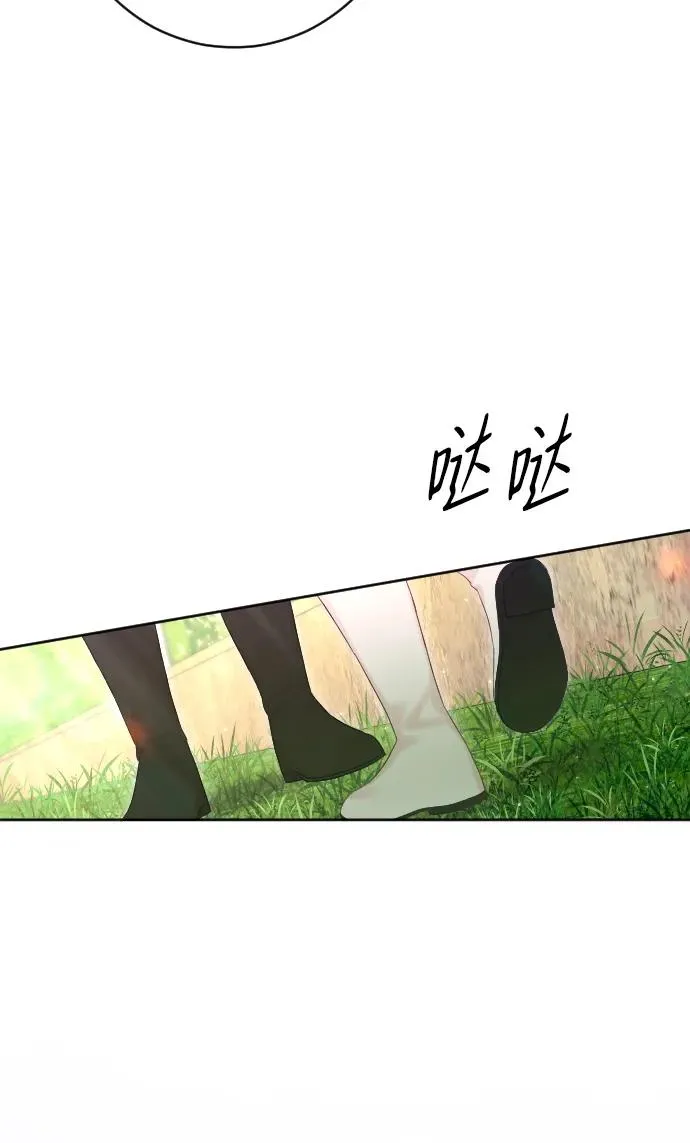 第55话61