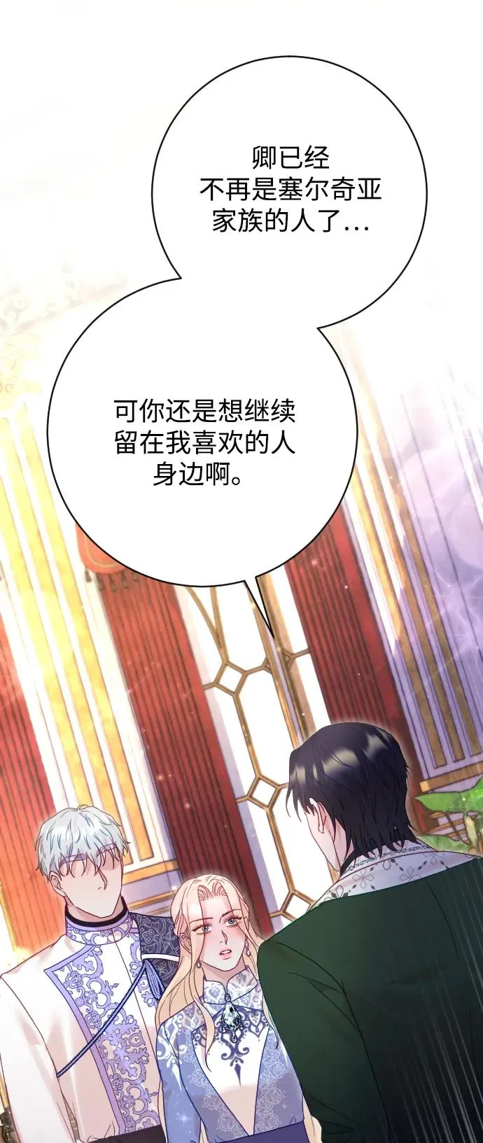 第51话40