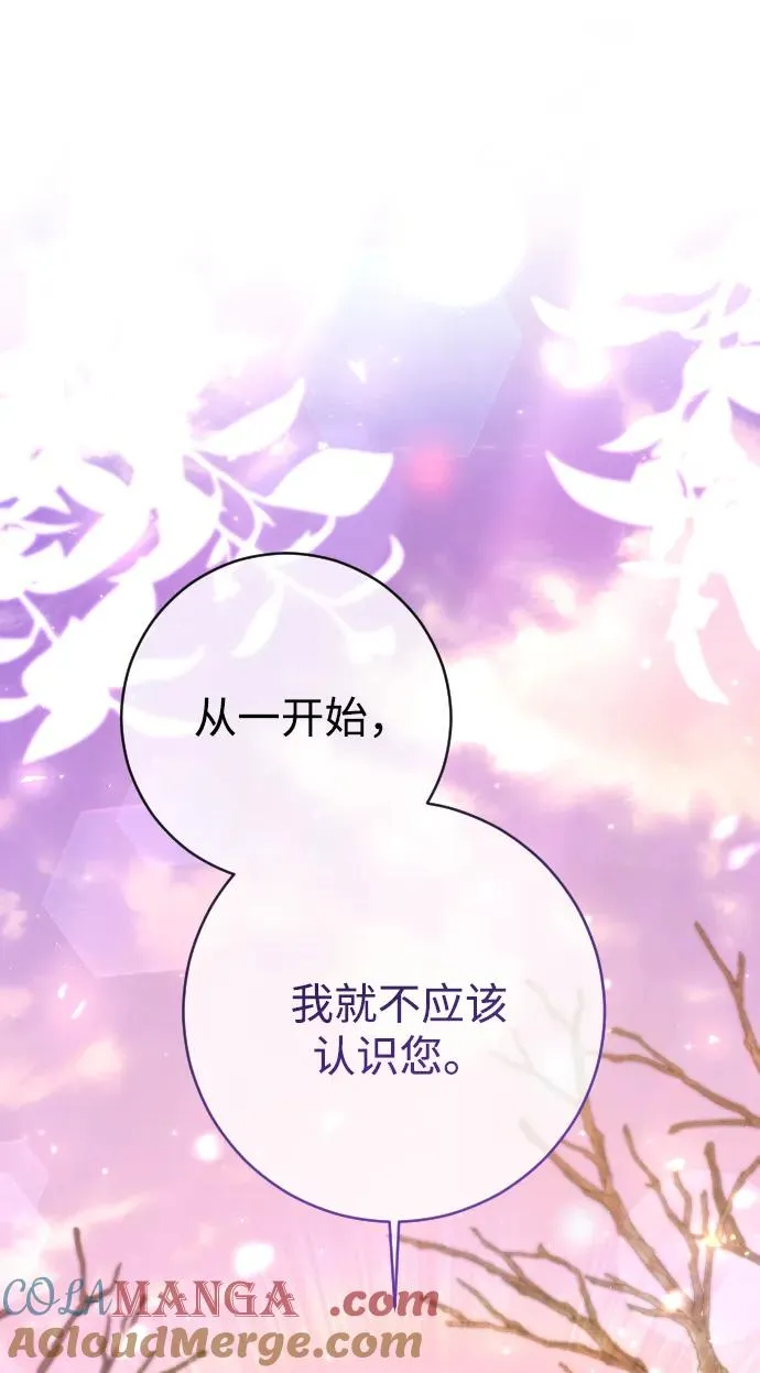 第63话92