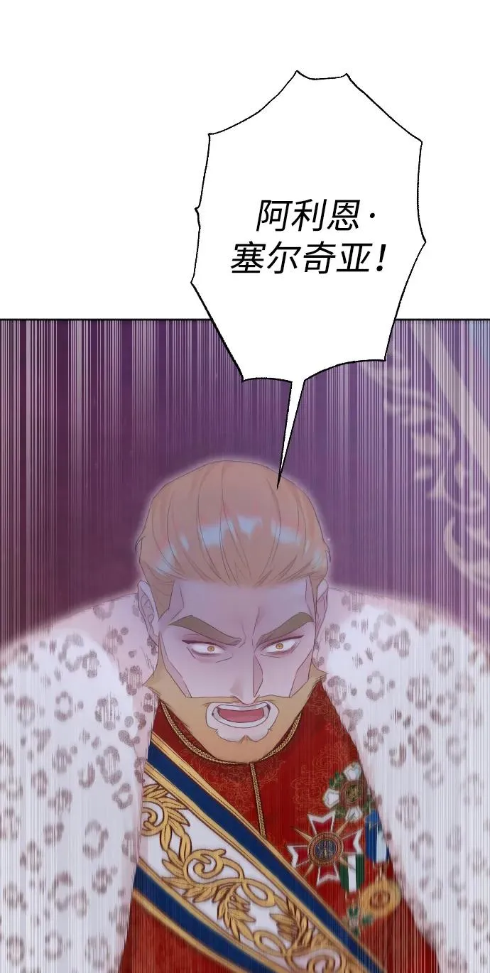 第75话78