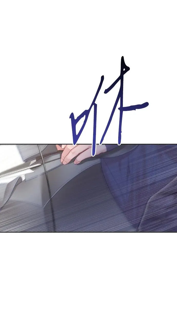 第71话93