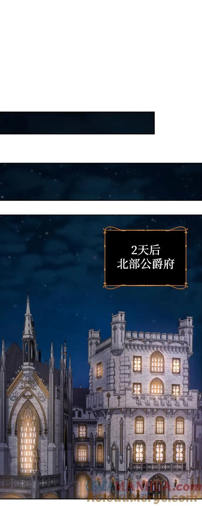 第30话30